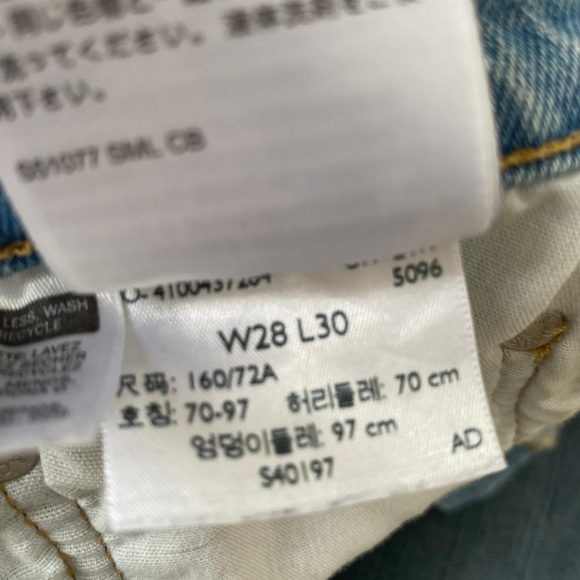 Levi's 501 Light Blue Straight Jeans for Men - Picture 5 of 6